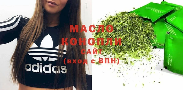 mix Белокуриха